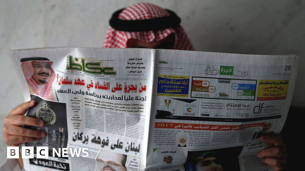 Saudi purge demonstrates ruthlessness of crown prince Saudi purge demonstrates ruthlessness of crown prince