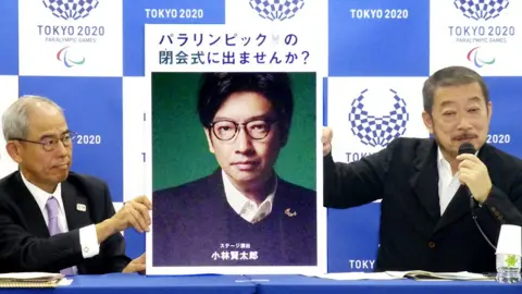 Newscom / Alamy Stock Photo Organisers hold up a photo of Kentaro Kobayashi. Kyodo Photo via Credit: Newscom/Alamy Live News
