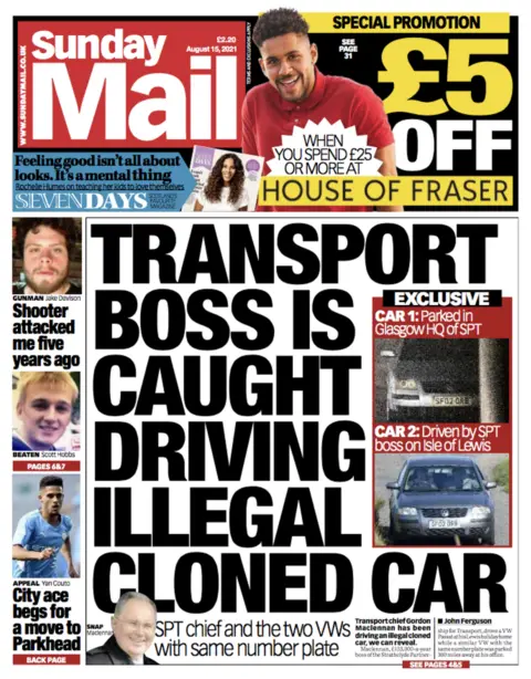 Sunday Mail