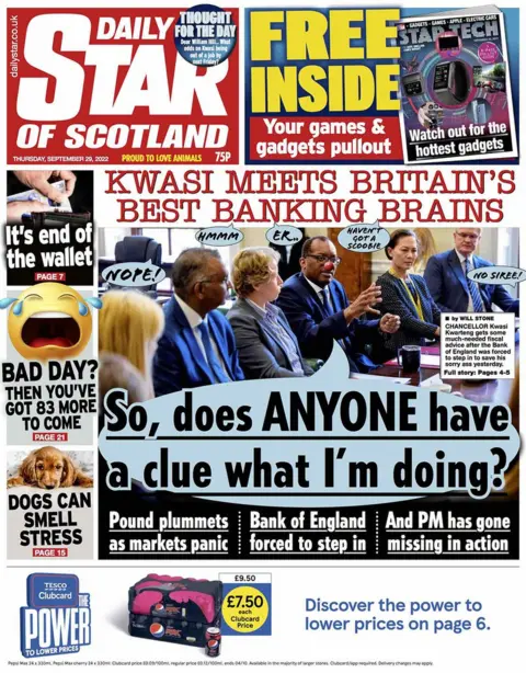 Daily Star