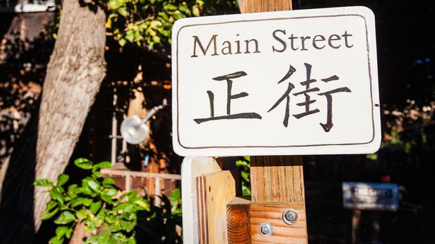 The only town in the US built for Chinese people The only town in the US built for Chinese people