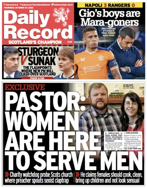Daily Record