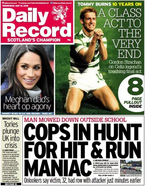 BBC record