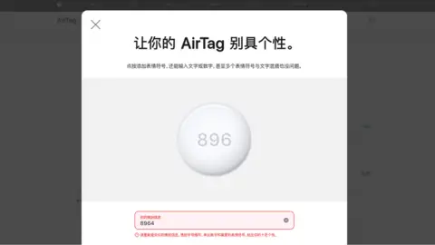 CitizenLab A screenshot of an AirTag engraving screen on Apple's website, where an error is displayed for engraving 8964