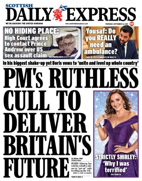 Express