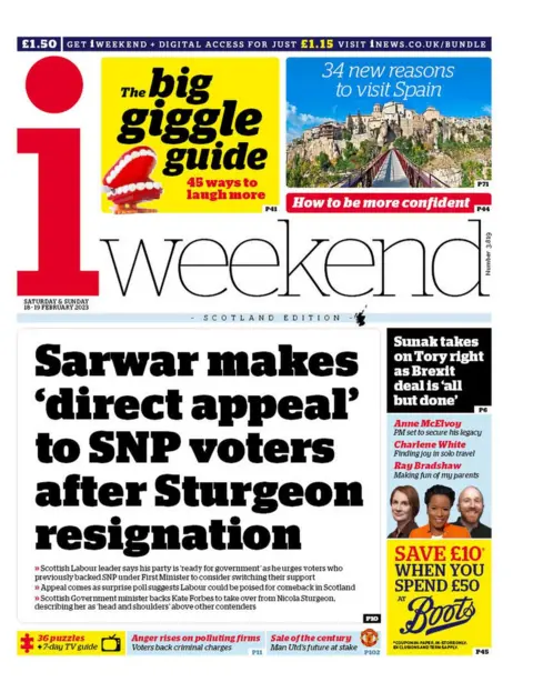 Inewspaper inewspaper