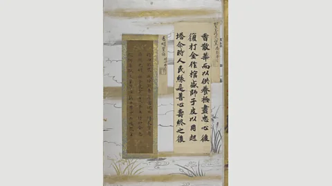 British Library Board Rare samples of calligraphy by Emperor Shōmu and Empress Komyo, AD750 (Credit: British Library Board)