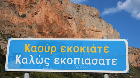 Angela Dansby Residents are hoping to keep Tsakonika alive by offering lessons online and creating dictionaries (Credit: Angela Dansby)